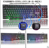Mechanical 3 Color Gaming Keyboard