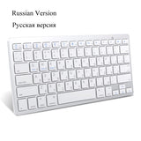 Wireless Bluetooth 3.0 Office Keyboard