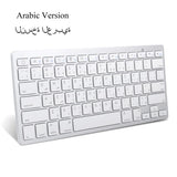 Wireless Bluetooth 3.0 Office Keyboard