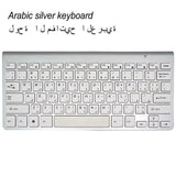 Portable Mute Keys Keyboards 2.4G Ultra Slim Wireless Keyboard